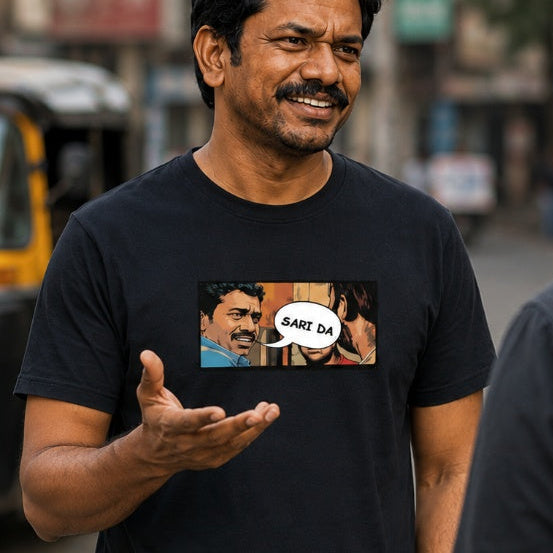 Sari da enna ipo! Front & Back | Graphic T-Shirt India | The Chalkboard