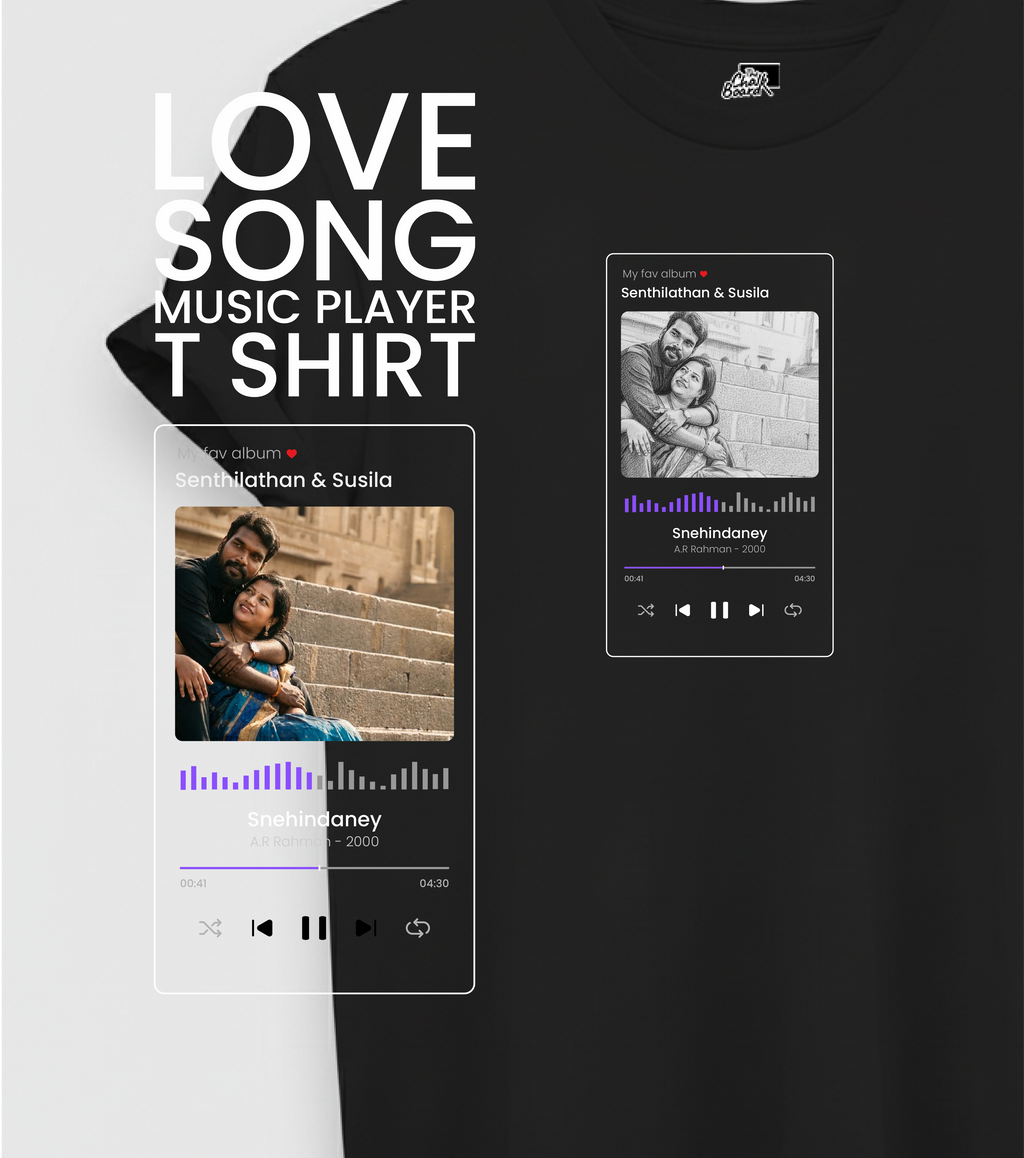 Music player - Couple - Customised