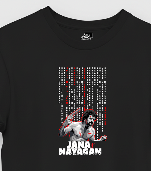 Jana Nayagan Leo Inspiration!! Text Graphic T-Shirt India | The Chalkboard