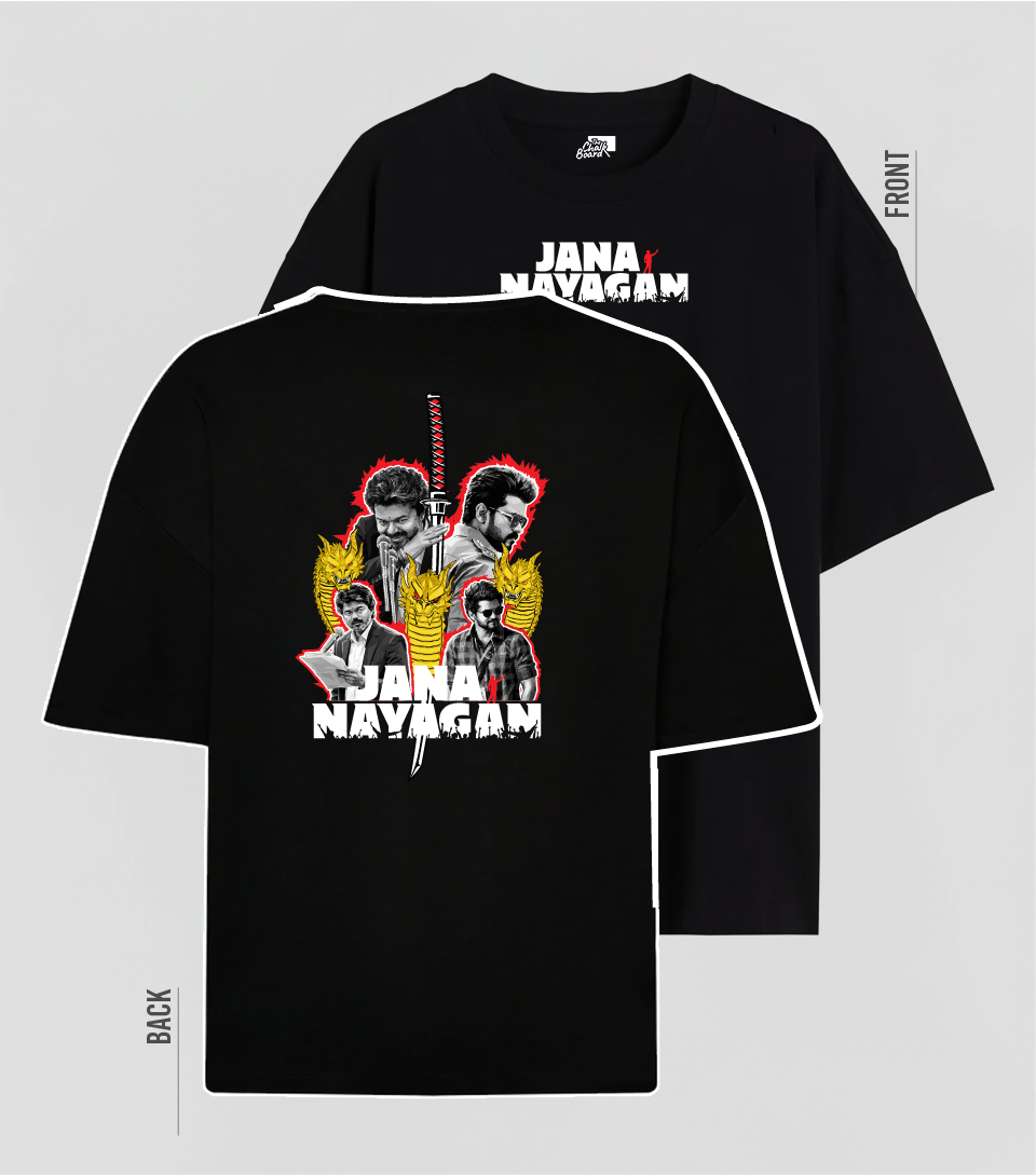 Jana Nayagan 3 dragons! Over sized Graphic T-Shirt India | The Chalkboard