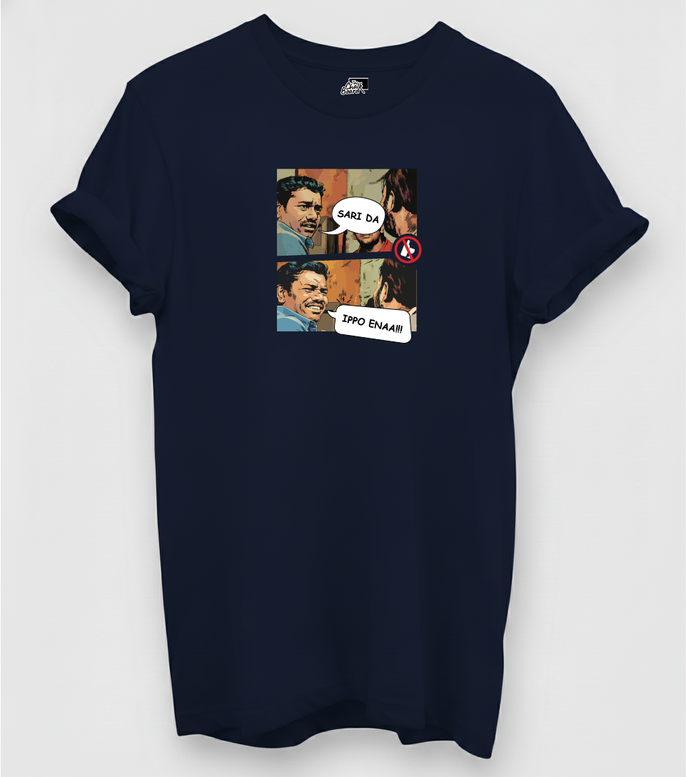 Sari da ipo enna! plain Graphic T-Shirt India | The Chalkboard